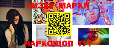 кокаин Нальчик