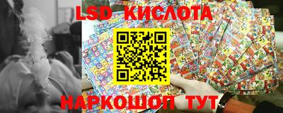 spice Нарткала
