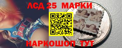 spice Нарткала