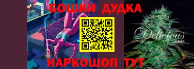 кокаин Нальчик