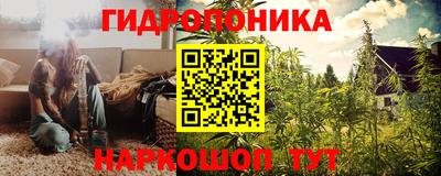 кокаин Нальчик