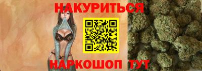 spice Нарткала