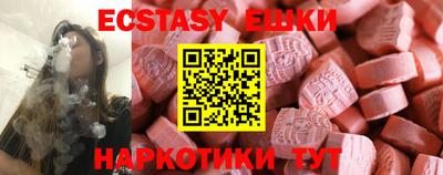 spice Нарткала
