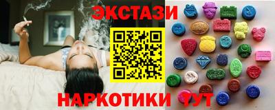 spice Нарткала