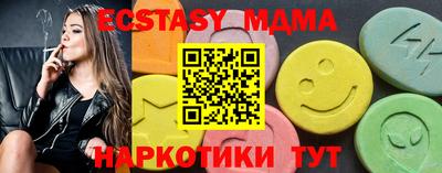 spice Нарткала