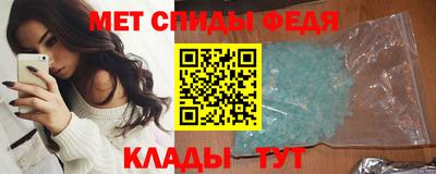 кокаин Нальчик
