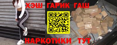 кокаин Нальчик
