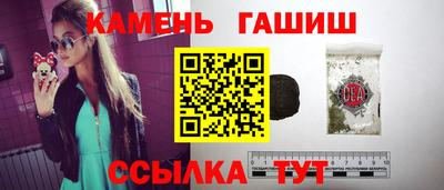spice Нарткала