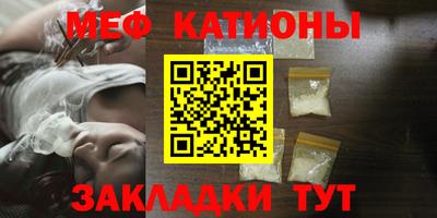 spice Нарткала